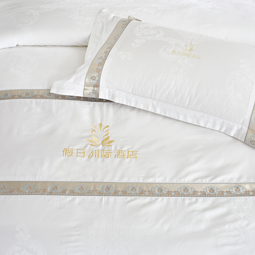 Bedding kit